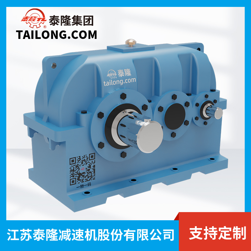 Bộ giảm tốc bề mặt răng cứng ZLY630